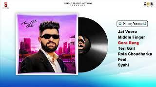 Khasa Aala Chahar All New Songs 2023 | New Haryanvi Songs Jukebox 2023 | Khasa Aala Chahar Hit Songs