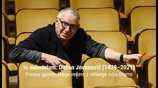 Spominski večer, posvečen Dušanu Jovanoviću