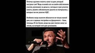 #шнурсказал