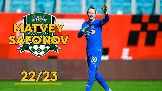 Matvey Safonov 22/23 | Skill | FC Krasnodar