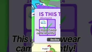 W/F/L FOR RAIN CLOUD HAT?!   ADOPT ME - ROBLOX