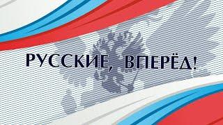 Запись прямого эфира с Сергеем Григоровым