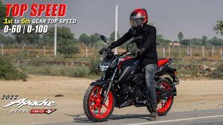 2022 TVS Apache 160 4V : Top Speed | 0 to 60 | 0 to 100 | 1st to 5th Gear Top Speed