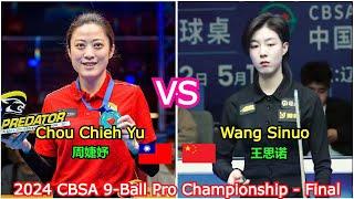 Chou Chieh Yu VS Wang Sinou | 2024CBSA 9-Ball Pro Championship - Final - Race to 9