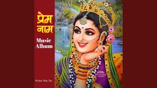 Hare Krishna Mahamantra most sweetest tune