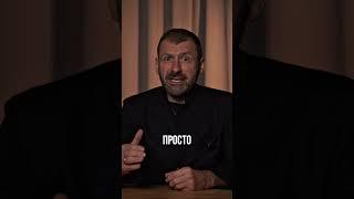 Игорь Рыбаков об Х10 Движении #бизнес  #саморазвитие  #успех  #интервью #предприниматель