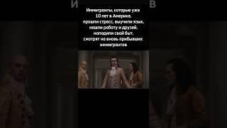 Помогаем с переездом в США #америка #иммиграция #всшачерезмексику #иммиграциявсша #кейс #сша #cbp