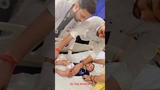 VACCINATION #vaccine #vaccination #pediatrics #dr #reels #shorts #mbbs #kids #new DrRaj Mishra#love