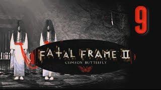 DOLL STAND ROOM PUZZLE - Fatal Frame II: Crimson Butterfly [09] 零～紅い蝶～ Horror