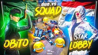 دو سكواد | قيم بلي ضحك مع ستريمر هولندي‼️#113 DOU vs SQUAD | STREAMER STAR • LOBBY