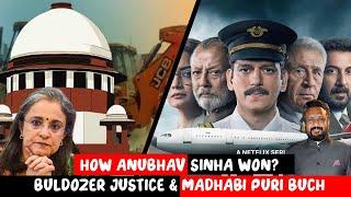 How Anubhav Sinha won?| How IC 814 got free publicity?| 3 Salaries of SEBI chief ?