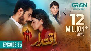 Iqtidar Episode 35 [ENG CC] Digitally Powered By Jhalak | Anmol Baloch 15 jan 2025 | Green TV Enter.