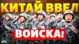 Армия Китая уже в Беларуси! Пекин внезапно ввел войска. Заваруха у границы с НАТО