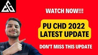 Panjab University Online exam 2022 | PU Even semester exam 2022 | PU Chandigarh Exam Update | PU CHD