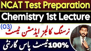 Nursing Admission Test Free Preparation | NCAT Preparation | BS Nursing Admission Test | Chemistry 1