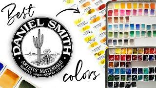 Top 10 BEST Daniel Smith Watercolor COLORS