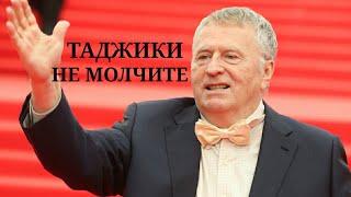 САМАРКАНД БУХОРО ЧЕЙ ГОРОД ? ПАЧИМУ ВСЕ МОЛЧИТ ?. ТОЧИКОН БОЯД КУШИШИ БА ДАСТ ОВАРДАНАШРО КУНАНД