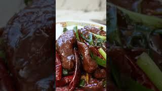 Mongolian Beef