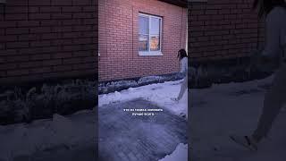 Стали бы вы заморачиваться ради пары часов катания? Всё про похудение в ТГ @tat_gorbacheva ️