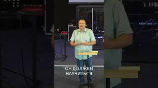 Мужская ответственность: Как воспитать настоящего мужчину?