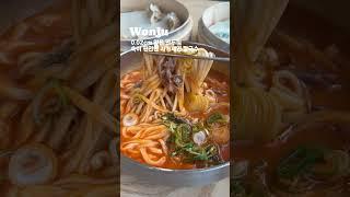 속이편안한 자가제면 칼국수 맛집 착한부엌 #원주맛집