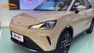 NETA AYA new energy electric SUV Adult electric vehicle