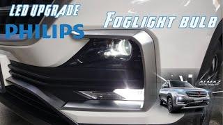 Wuling Almaz / MG Hector Foglamp upgrade Philips Ultinon LED H7 6000K Cool White.