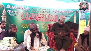 Qasim Zia // New Naat // 15thOct,2020 // Salana Barsi Hafiz Ehsan Qadri's Father /P-6