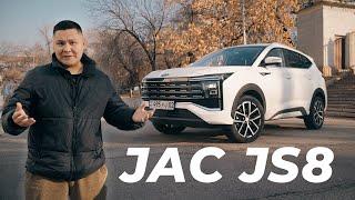 JAC JS8: “Москвич” емеспін!