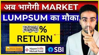 LUMPSUM का मौका ? | Best SIP Plans for 2025 | Best Mutual Funds for 2025 | Mutual Fund mein Invest