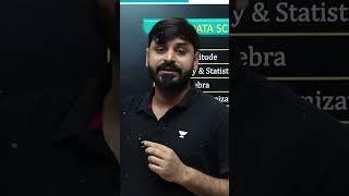 CS And DA Ke Syllabus Mein Kya Difference Hai? #shorts #unacademy