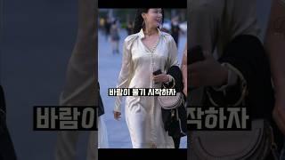 실수로 다보여준 아나운서 모음46