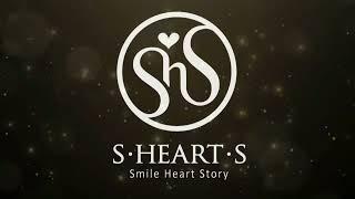 S HEART S Brush