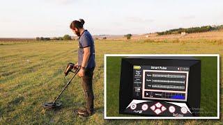Gold Detector Segma Ajax - How To Use