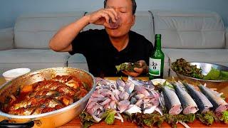 아버지의 혼술 복귀 먹방!! 전어조림과 전어세꼬시에 혼술 한 잔~ (Gizzard shad dishes & Soju) 요리&먹방!! - Mukbang eating show