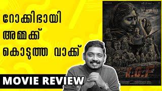 KGF Chapter 2 Review | Unni Vlogs Cinephile