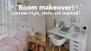 Room makeover 2023 | Korean style, Pinterest inspired & soft aesthetic️