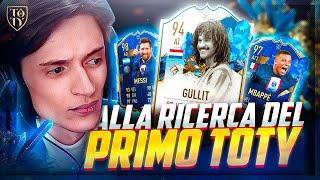 TOTY DAY 1 | ALLA RICERCA DEL PRIMO TOTY! [FIFA 23]