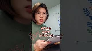 박사과정생은 강하게 공부한다!!