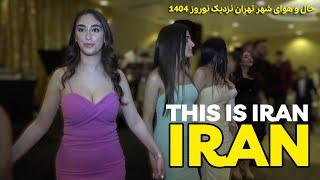 " TEHRAN WALKING " that will show you the REAL IRAN Befor Nowrquz 1404!  | Nowruz 14