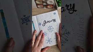 Come fill my journal with me for January 28 ️ #asmr #bujo #bulletjournaling #viral #fyp #journal