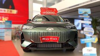 2025 Chery Fulwin T10 PHEV Walkaround—China Auto Show | 4K