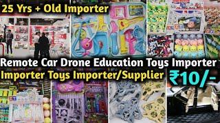 IMPORTED TOYS WHOLESALE MARKET SADAR BAZAR | IMPORTER & WHOLESALER TOYS | Remote Control Car Drone