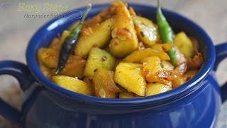 Round Kaddu Sabji | Summer Squash Sabzi | Eight Ball Summer Squash Recipe | Vegan Recipe