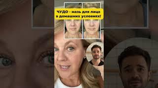 Сборник рецептов на все случаи жизни - по ссылке в шапке профиля