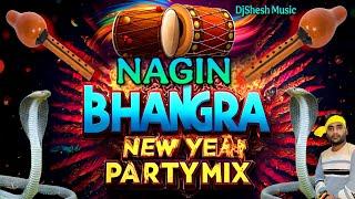 Nagin DJ Song 2025 | Bhangra New Year Party Mix | Nagin Orginal Music | Jbl Hard Bass | Dj Song 2025