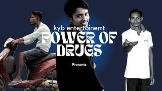 Power Of Drugs  - bishnupriya manipuri funny video