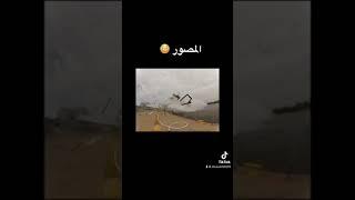 المصور 