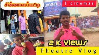 J Cinemas Theatre Experience || Maanadu Movie ||Chinnalapatti