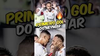 NEYMAR MARCOU SEU PRIMEIRO GOL PELO SANTOS #neymarjr #neymar